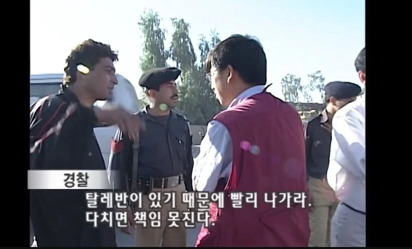 노빠꾸 상남자 였던 시절의 KBS 다큐_9.jpg
