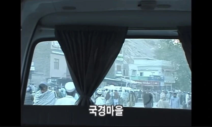 노빠꾸 상남자 였던 시절의 KBS 다큐_10.jpg