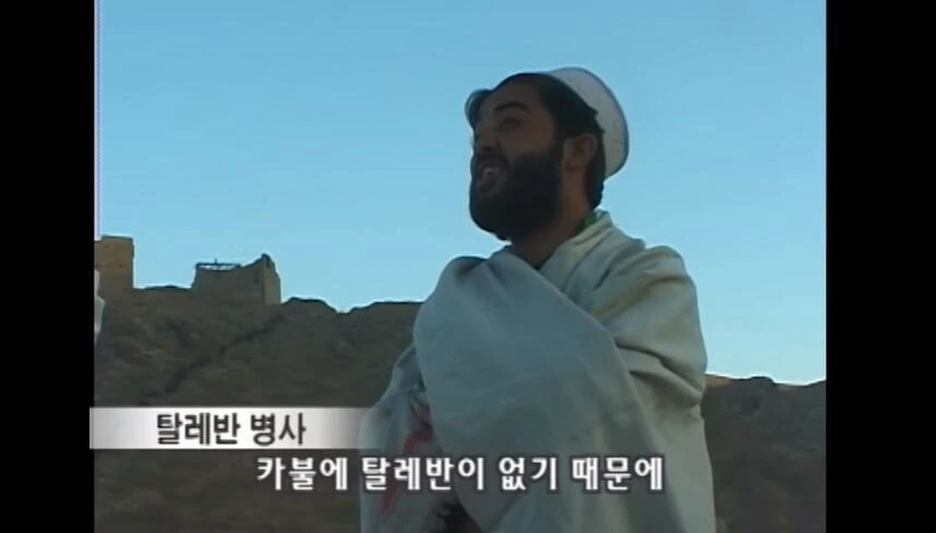 노빠꾸 상남자 였던 시절의 KBS 다큐_11.jpg