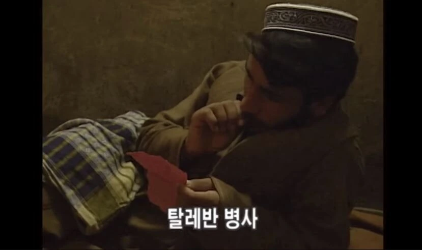 노빠꾸 상남자 였던 시절의 KBS 다큐_12.jpg