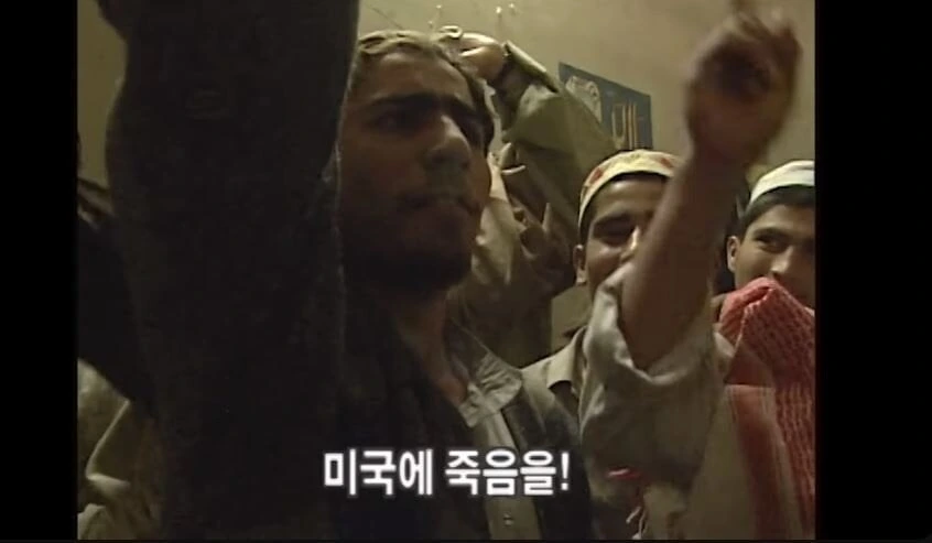 노빠꾸 상남자 였던 시절의 KBS 다큐_13.jpg