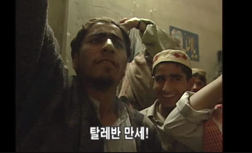 노빠꾸 상남자 였던 시절의 KBS 다큐_14.jpg