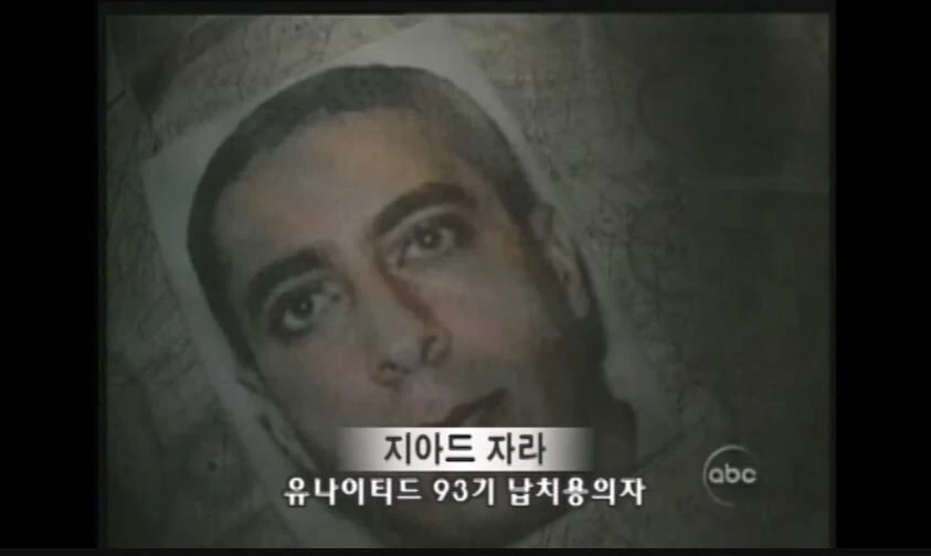 노빠꾸 상남자 였던 시절의 KBS 다큐_15.jpg