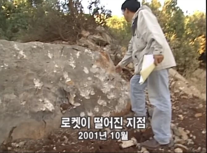 노빠꾸 상남자 였던 시절의 KBS 다큐_25.jpg