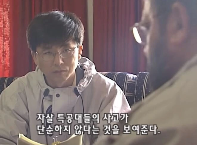 노빠꾸 상남자 였던 시절의 KBS 다큐_30.jpg