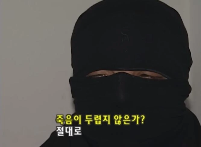 노빠꾸 상남자 였던 시절의 KBS 다큐_33.jpg