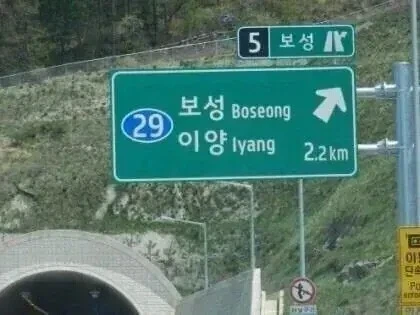 ??? : 오빠 저 배우분 이름 뭐였더라?_2.webp