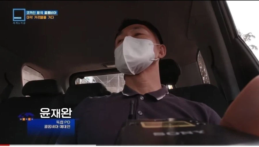 목숨 걸고 취재하는 한국인 PD_1.webp