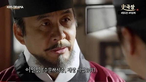 호프 의외의 출연자_2.webp