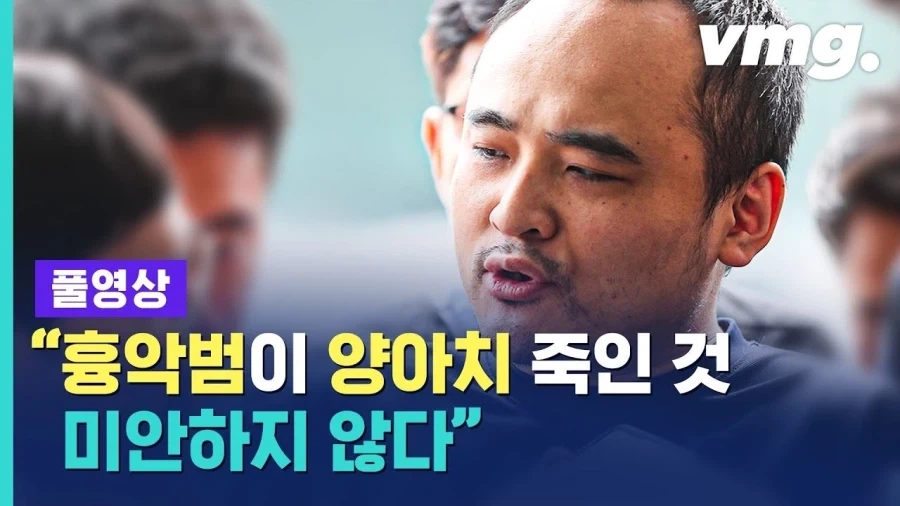 살인자 김동환, 장대호을 보고 느낀 디시 징역갤러_3.webp