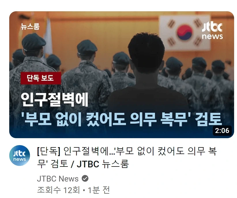 부모님 안 계셔도 받아 들이고 싶다...._1.webp