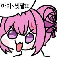 트럼프) 북한 비핵화 해야..JPG_3.webp