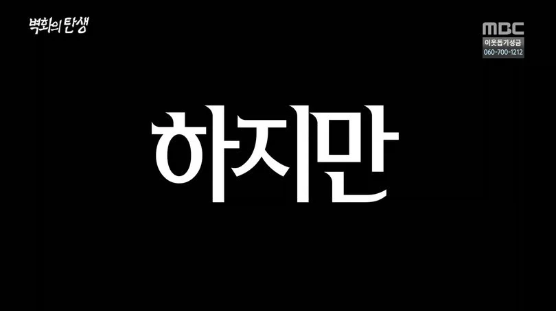 총기 탄약계의 미스터리.jpg_5.webp
