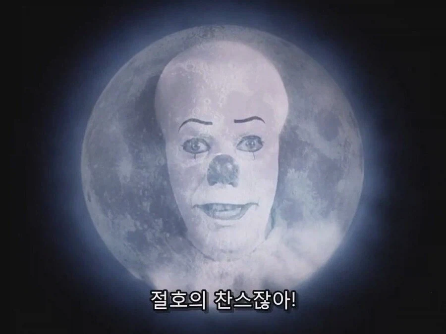 스벅) 먹어서 응원하자로 생긴 기회_1.webp