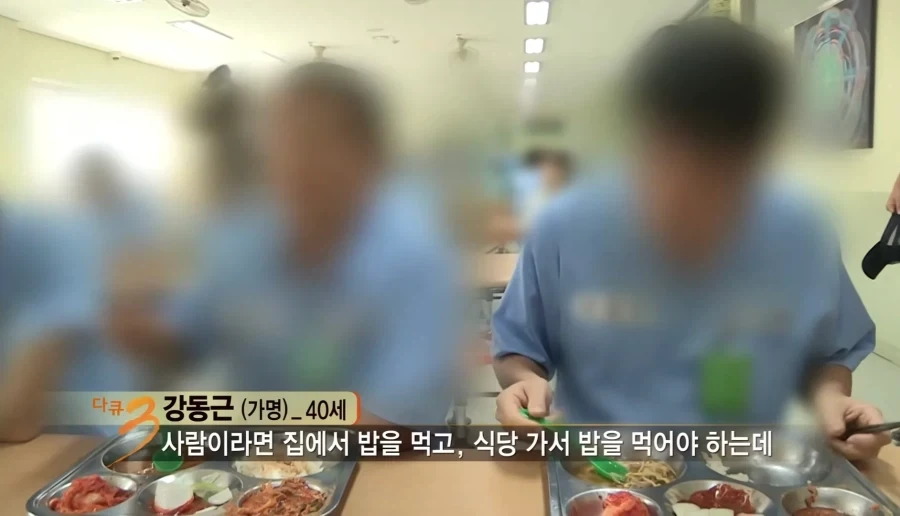 아냐 아냐 사람아냐_1.webp
