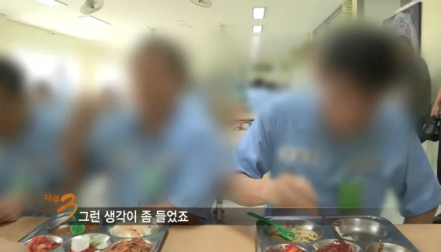 아냐 아냐 사람아냐_3.webp