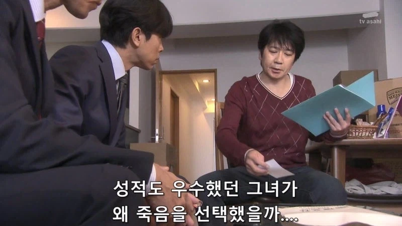 딸을 노리는 페도를 도끼로 때려죽인 엄마에 대한 소설로 스타덤에 오른 논픽션 작가_3.webp