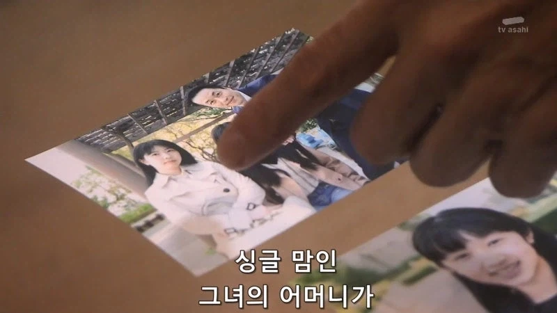 딸을 노리는 페도를 도끼로 때려죽인 엄마에 대한 소설로 스타덤에 오른 논픽션 작가_4.webp