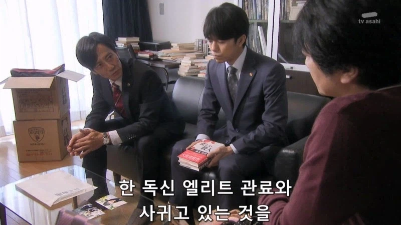 딸을 노리는 페도를 도끼로 때려죽인 엄마에 대한 소설로 스타덤에 오른 논픽션 작가_5.webp