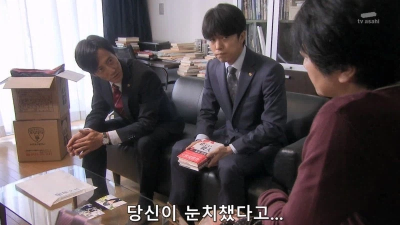 딸을 노리는 페도를 도끼로 때려죽인 엄마에 대한 소설로 스타덤에 오른 논픽션 작가_6.webp