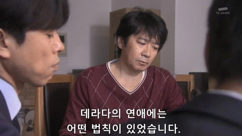 딸을 노리는 페도를 도끼로 때려죽인 엄마에 대한 소설로 스타덤에 오른 논픽션 작가_8.webp