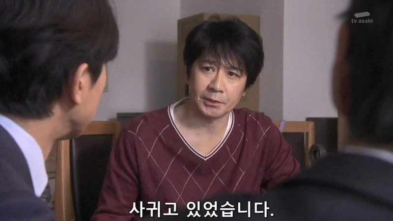 딸을 노리는 페도를 도끼로 때려죽인 엄마에 대한 소설로 스타덤에 오른 논픽션 작가_10.webp