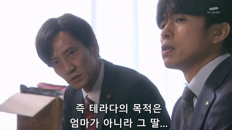딸을 노리는 페도를 도끼로 때려죽인 엄마에 대한 소설로 스타덤에 오른 논픽션 작가_11.webp