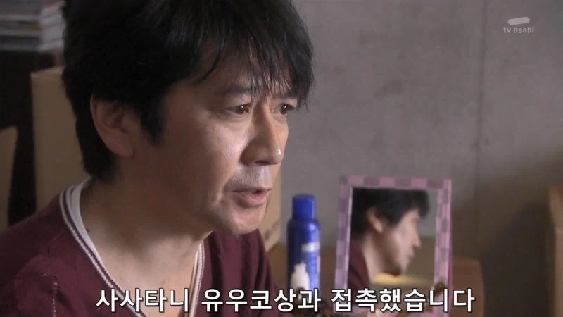 딸을 노리는 페도를 도끼로 때려죽인 엄마에 대한 소설로 스타덤에 오른 논픽션 작가_13.webp