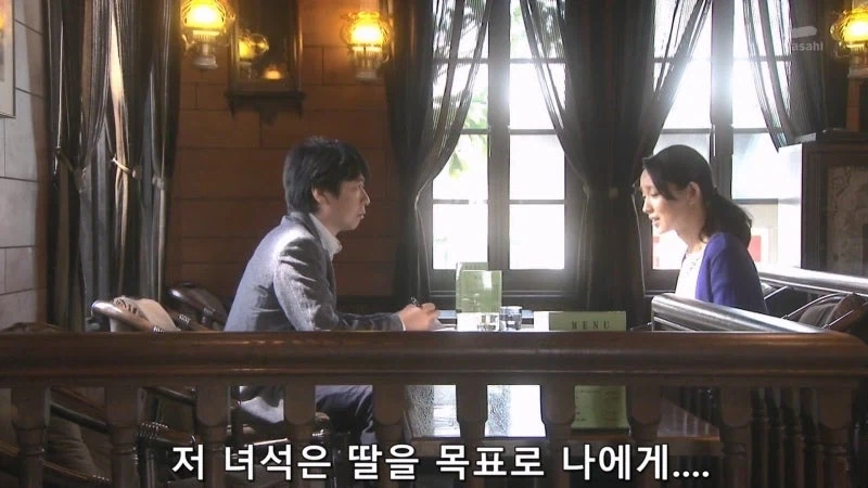 딸을 노리는 페도를 도끼로 때려죽인 엄마에 대한 소설로 스타덤에 오른 논픽션 작가_17.webp