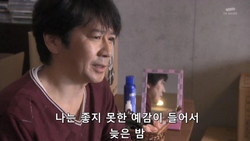 딸을 노리는 페도를 도끼로 때려죽인 엄마에 대한 소설로 스타덤에 오른 논픽션 작가_18.webp