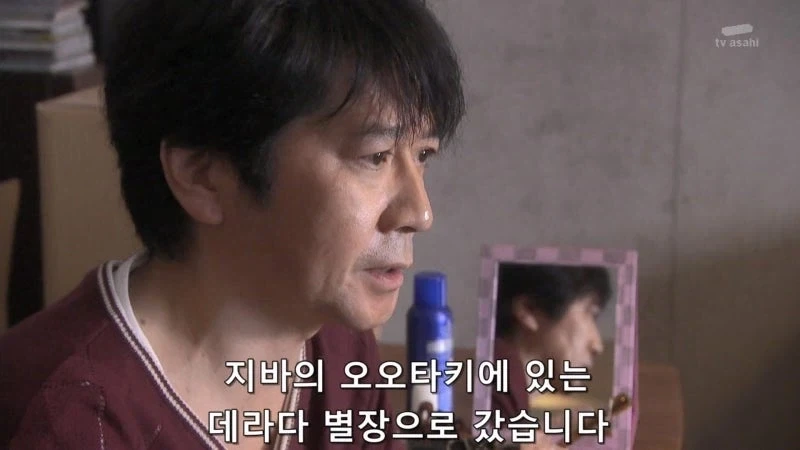 딸을 노리는 페도를 도끼로 때려죽인 엄마에 대한 소설로 스타덤에 오른 논픽션 작가_19.webp