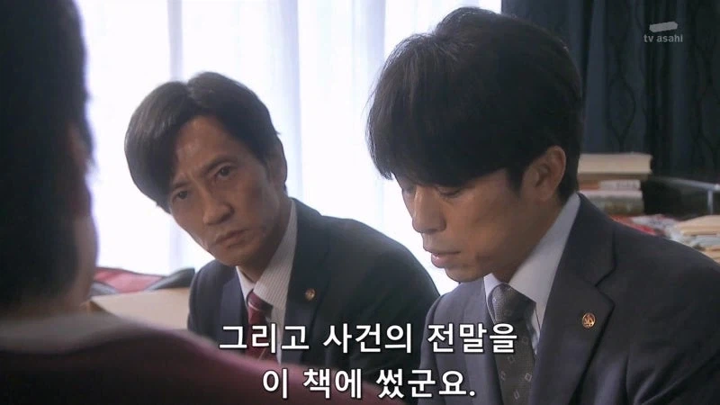 딸을 노리는 페도를 도끼로 때려죽인 엄마에 대한 소설로 스타덤에 오른 논픽션 작가_23.webp
