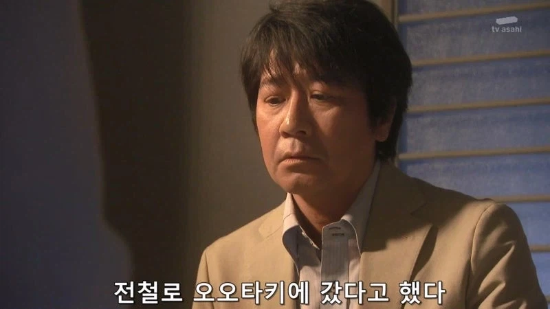 딸을 노리는 페도를 도끼로 때려죽인 엄마에 대한 소설로 스타덤에 오른 논픽션 작가_25.webp