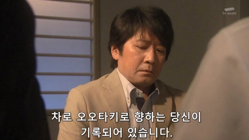 딸을 노리는 페도를 도끼로 때려죽인 엄마에 대한 소설로 스타덤에 오른 논픽션 작가_27.webp
