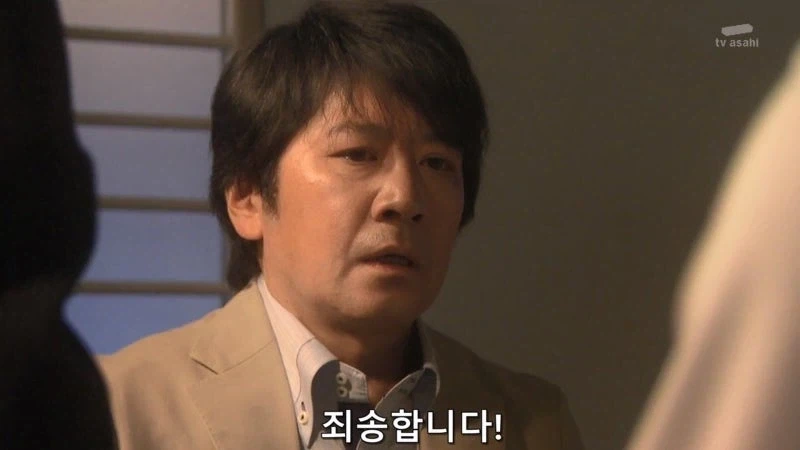 딸을 노리는 페도를 도끼로 때려죽인 엄마에 대한 소설로 스타덤에 오른 논픽션 작가_29.webp