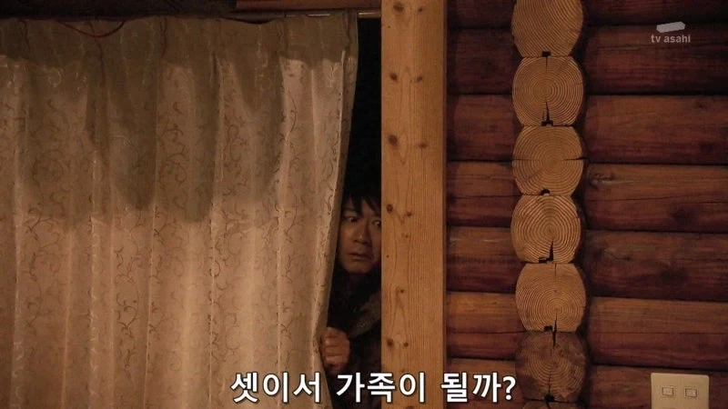 딸을 노리는 페도를 도끼로 때려죽인 엄마에 대한 소설로 스타덤에 오른 논픽션 작가_38.webp