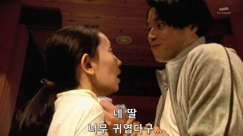 딸을 노리는 페도를 도끼로 때려죽인 엄마에 대한 소설로 스타덤에 오른 논픽션 작가_39.webp