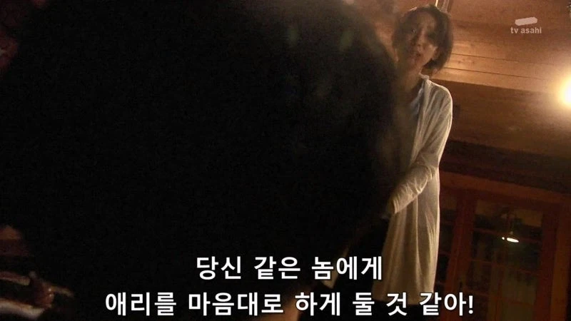 딸을 노리는 페도를 도끼로 때려죽인 엄마에 대한 소설로 스타덤에 오른 논픽션 작가_42.webp