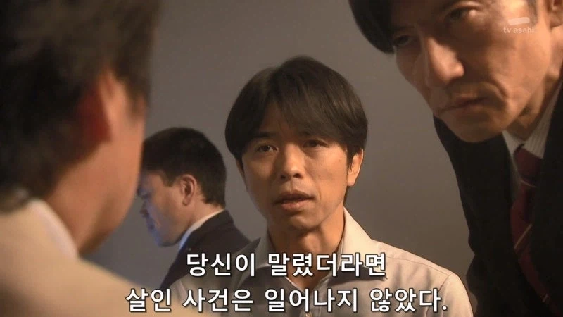 딸을 노리는 페도를 도끼로 때려죽인 엄마에 대한 소설로 스타덤에 오른 논픽션 작가_45.webp