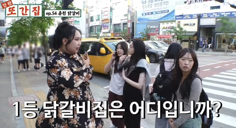 춘천 주민이라면 가슴에 품고 있는 것_28.webp