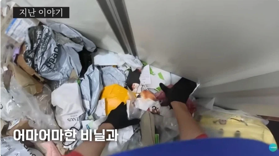 쓰레기집 청소 후 4개월 뒤의 모습_2.webp