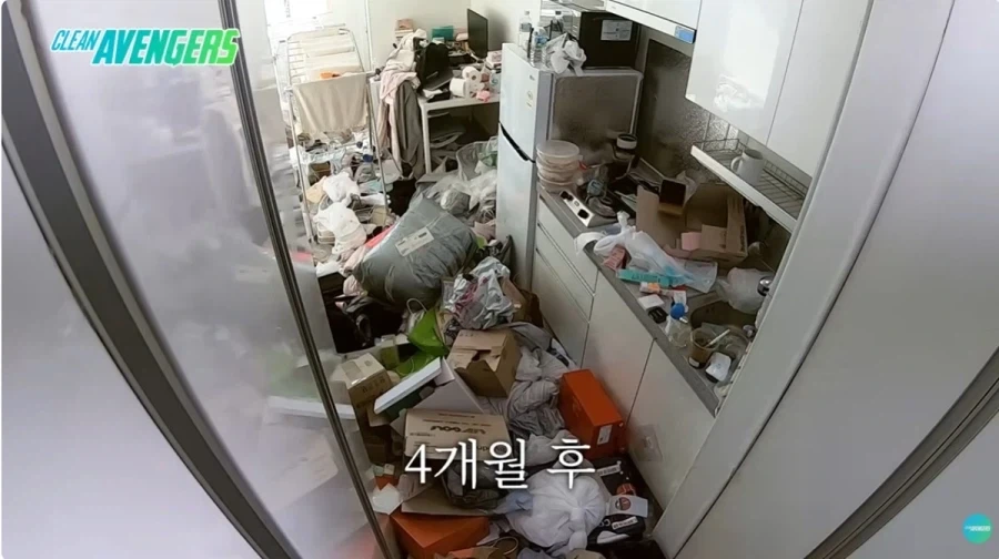 쓰레기집 청소 후 4개월 뒤의 모습_6.webp