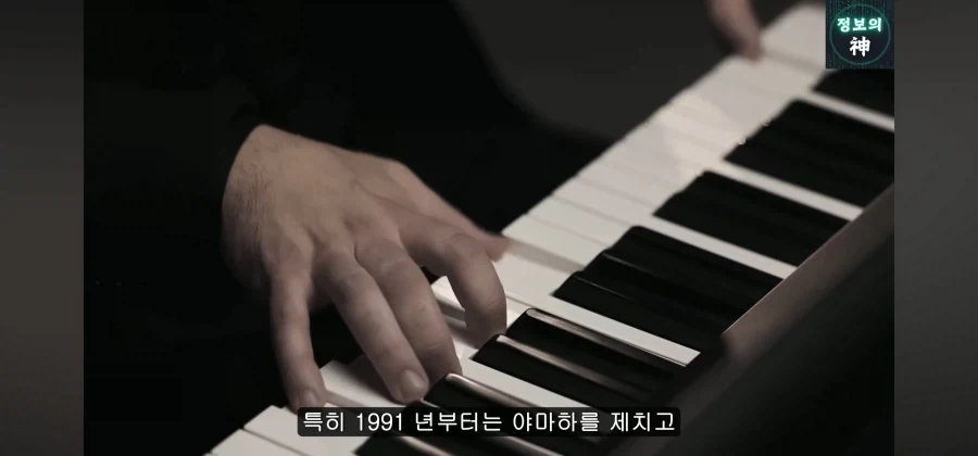 정몽규의 경영 능력을 잘 보여준 일화. 영창피아노 인수_3.webp