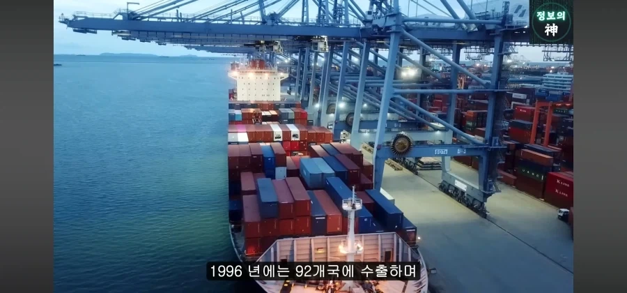 정몽규의 경영 능력을 잘 보여준 일화. 영창피아노 인수_5.webp
