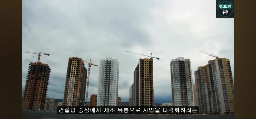 정몽규의 경영 능력을 잘 보여준 일화. 영창피아노 인수_19.webp