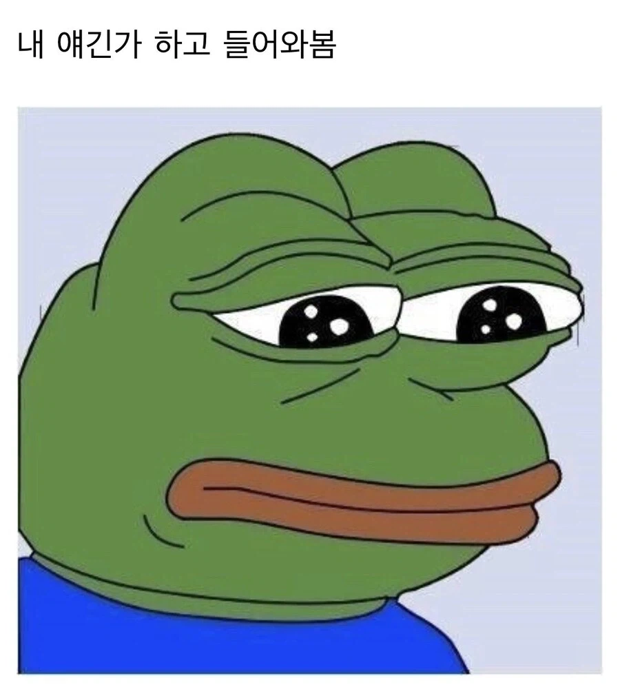 못생긴 사람 특징_1.webp