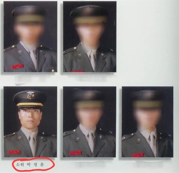 해병대 박정훈 준장 후보생 시절 모습.jpg_1.webp
