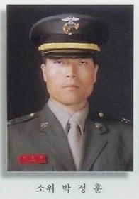 해병대 박정훈 준장 후보생 시절 모습.jpg_2.webp