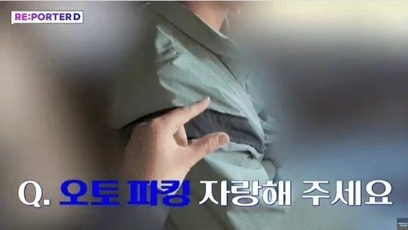 스벅 사태 옹호하는 르노코리아 포항대리점 영업소장_5.webp