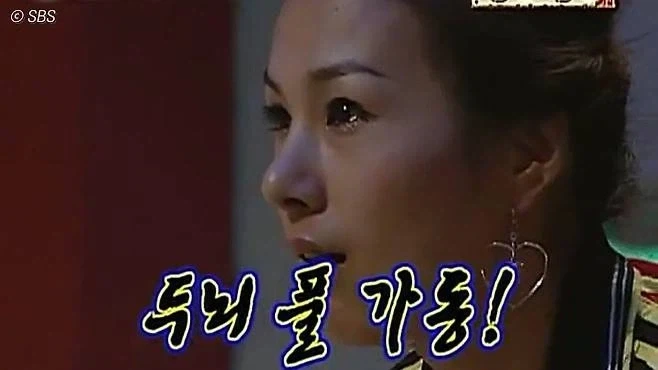 타지 생활하면서 느낀 사람들이 잘 못알아 들었던 경상도 사투리 모음_4.webp